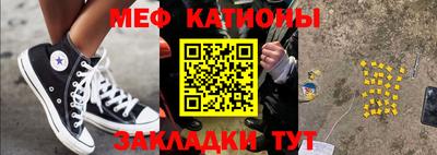 mix Малоярославец