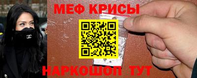 mdma Мариинск