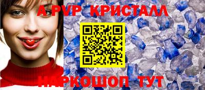 mix Малоярославец