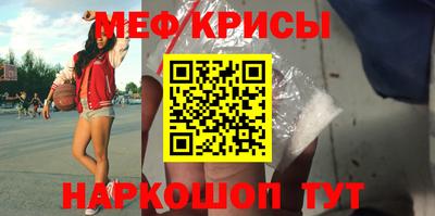 гашиш Малгобек