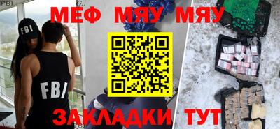 гашиш Малгобек