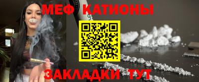 гашиш Малгобек