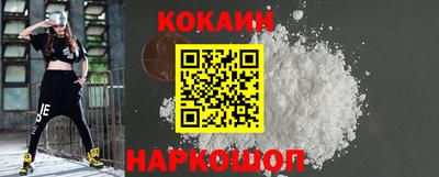 mix Малоярославец