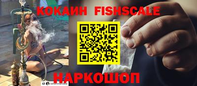 mdma Мариинск