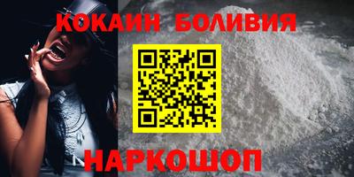 гашиш Малгобек