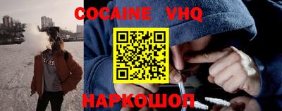 гашиш Малгобек