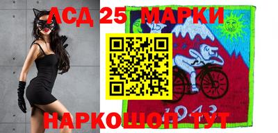 mix Малоярославец