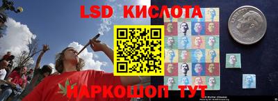 гашиш Малгобек