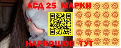 mdma Мариинск