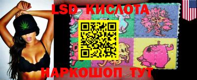 mdma Мариинск