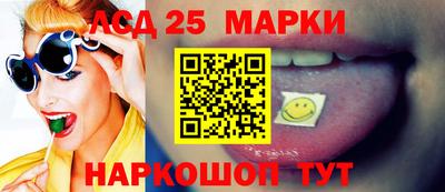 гашиш Малгобек