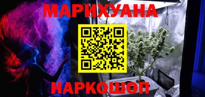 mdma Мариинск