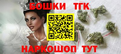 mix Малоярославец