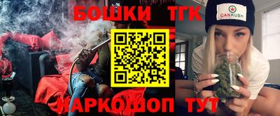 mdma Мариинск