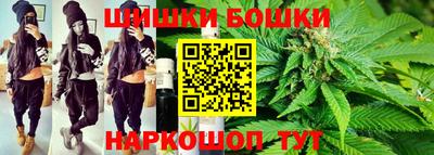 mix Малоярославец