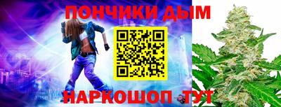 mix Малоярославец