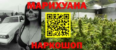 mix Малоярославец