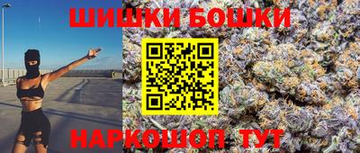 mix Малоярославец