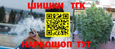 mix Малоярославец