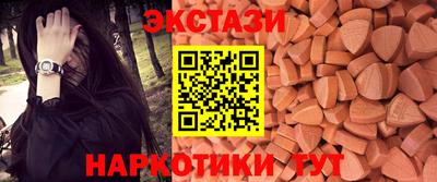гашиш Малгобек