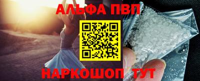 mdma Мариинск