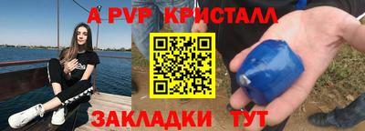 mix Малоярославец