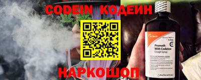mdma Мариинск