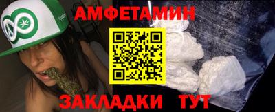 mix Малоярославец