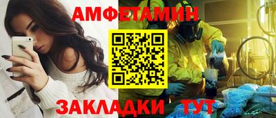гашиш Малгобек