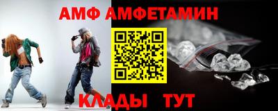 гашиш Малгобек