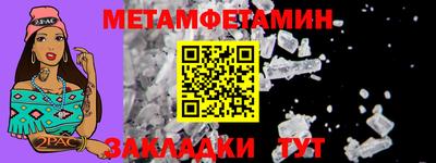 mdma Мариинск