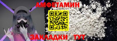 гашиш Малгобек