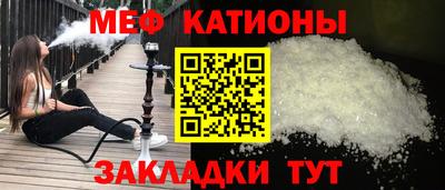 mix Малоярославец